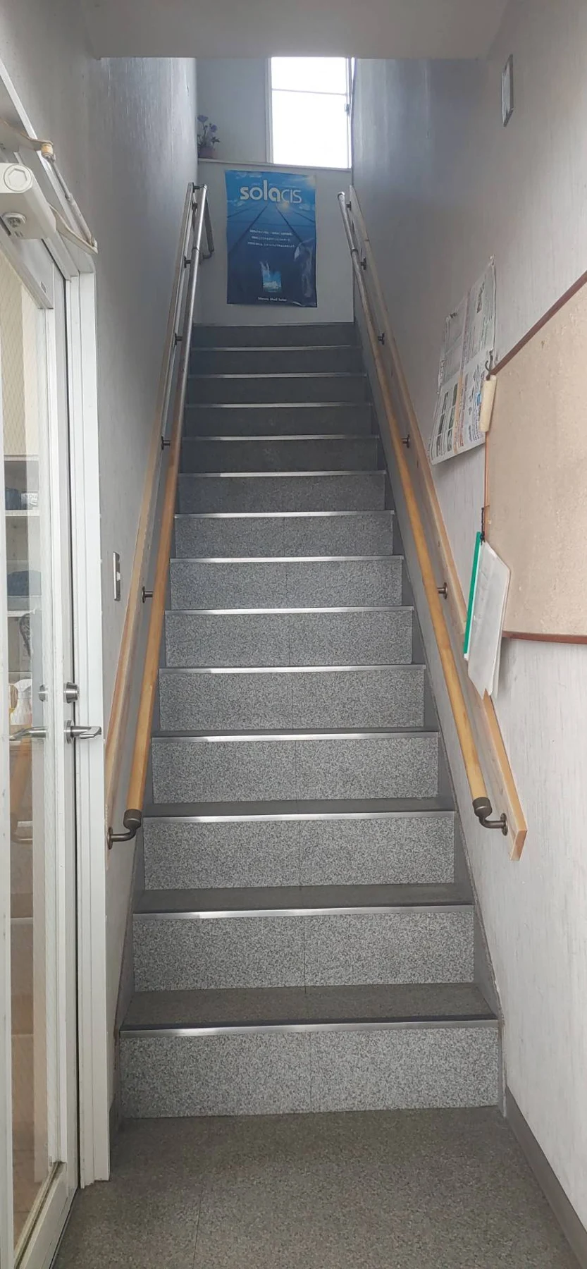 日昇の施工記録/階段の手すり